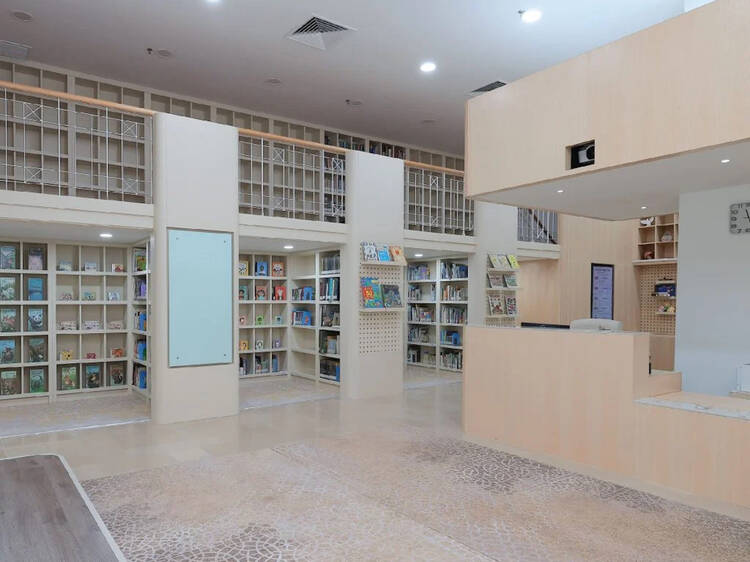 Children’s Library at Islamic Arts Museum Malaysia