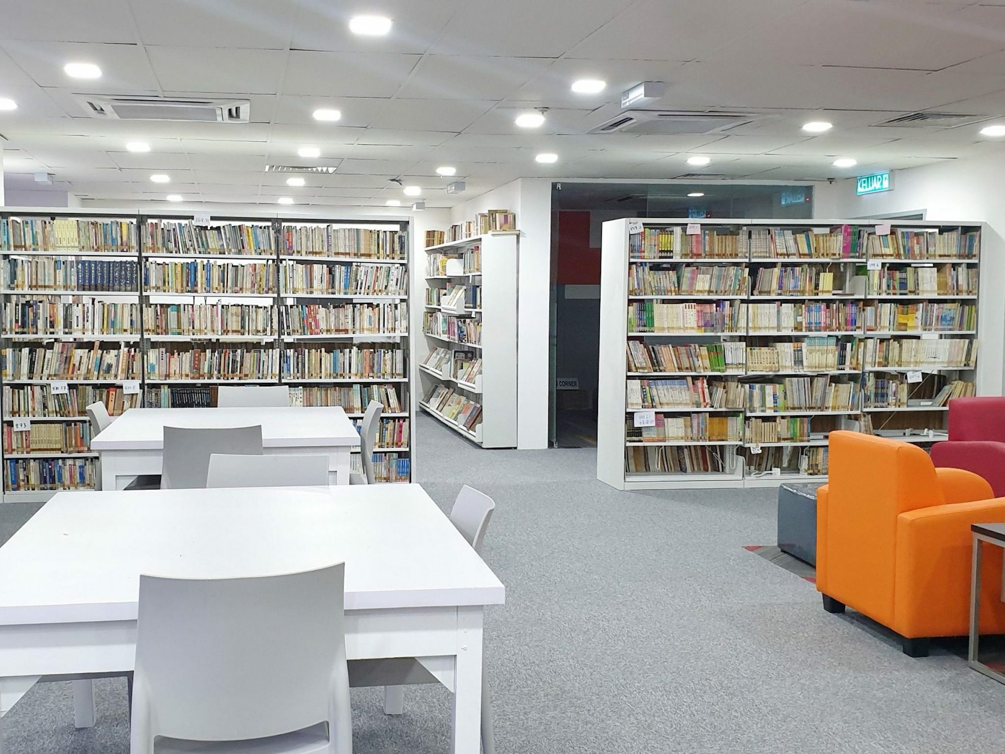 Malaysian Public Library, Research & Development Centre | Attractions ...