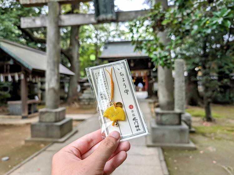 Ginkgo leaf-shaped Icho(Ginkgo)-mamori - Akasaka Hikawa Shrine