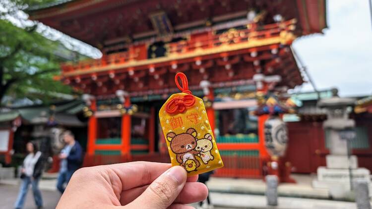 Rilakkuma omamori - Kanda Shrine