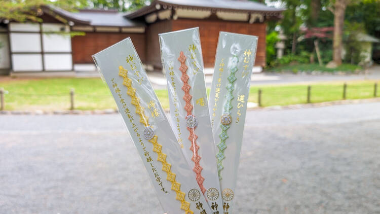 Kamimusubi Hand Bracelet omamori - Asagaya Shinmeiguu Shrine