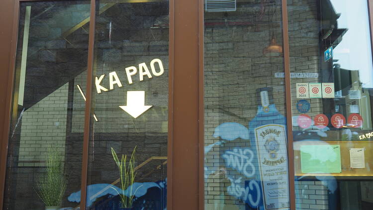 Ka Pao Ka Pao