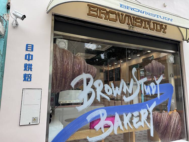 澳門咖啡店推介2026：13間必試澳門 cafe/隱世天台 cafe/黑膠 cafe