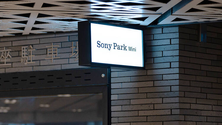 sony park mini