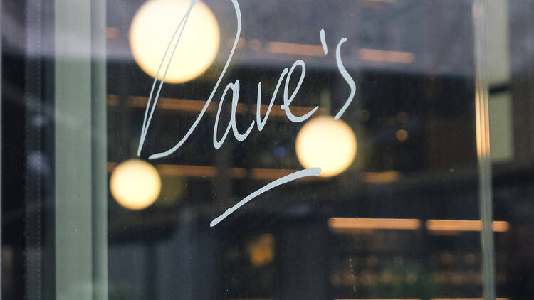 Dave's Wine Bar 