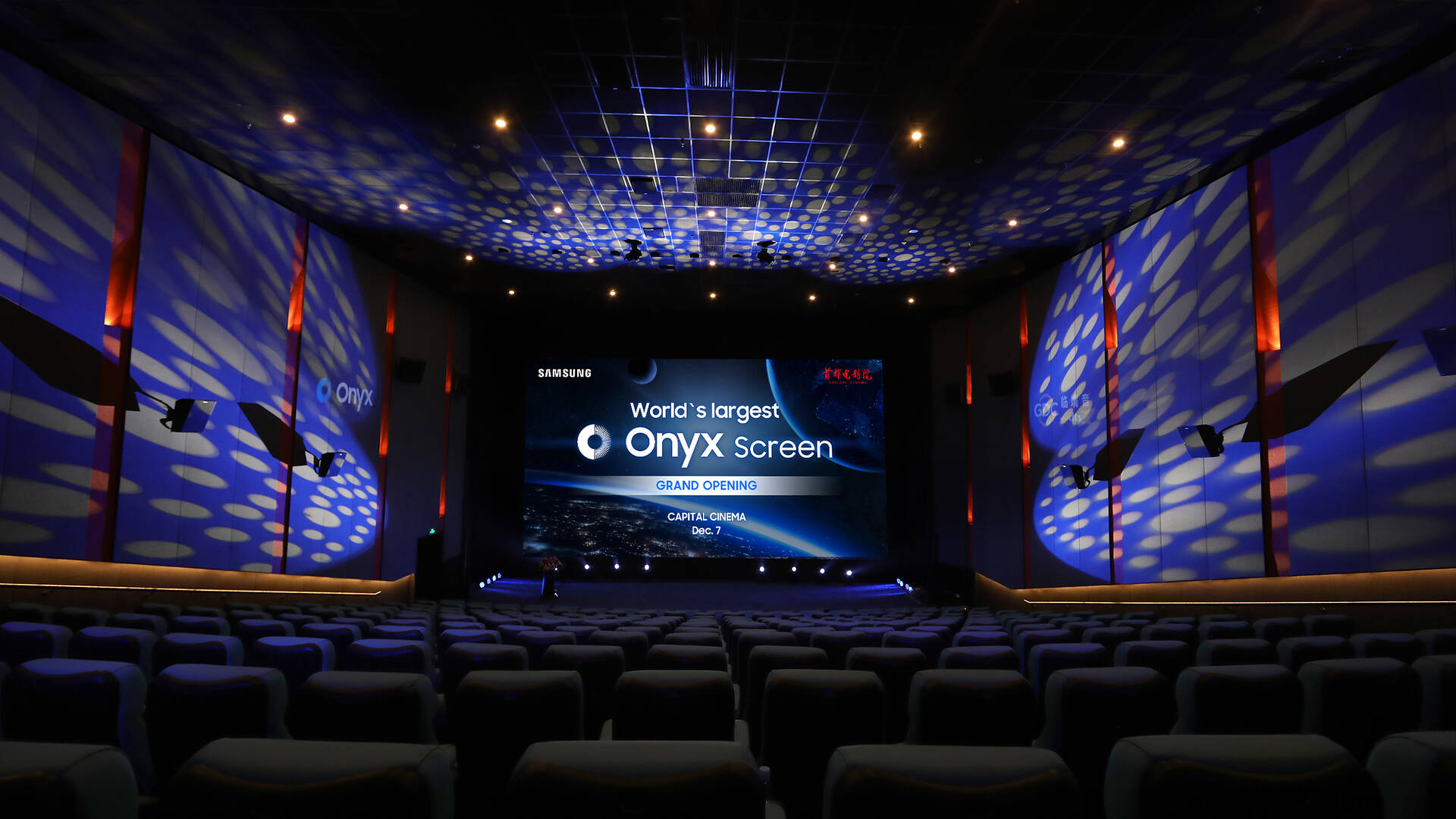 Los cines de mejor calidad en la CDMX