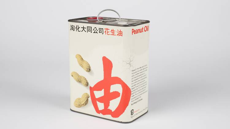 Henry Steiner packaging for Amoy peanut oil
