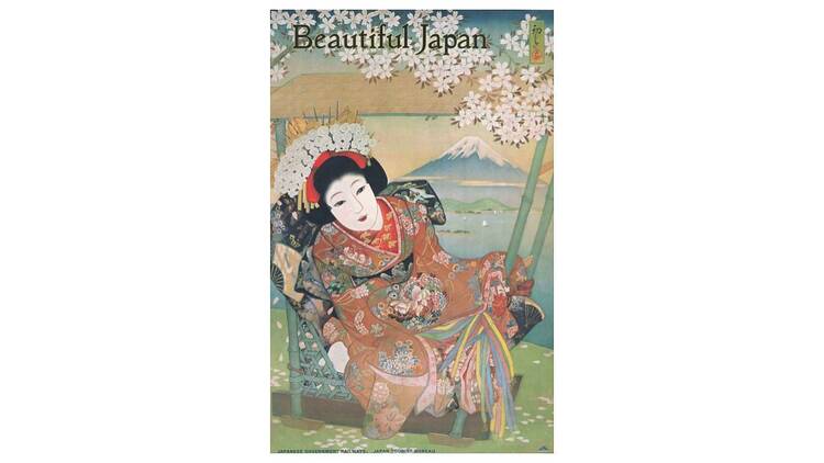 Beatutiful Japan 吉田初三郎の世界