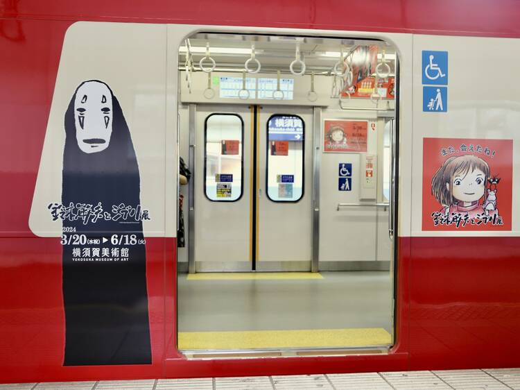 Catch this special Ghibli train in Tokyo with Chihiro and No Face of Spirited Away