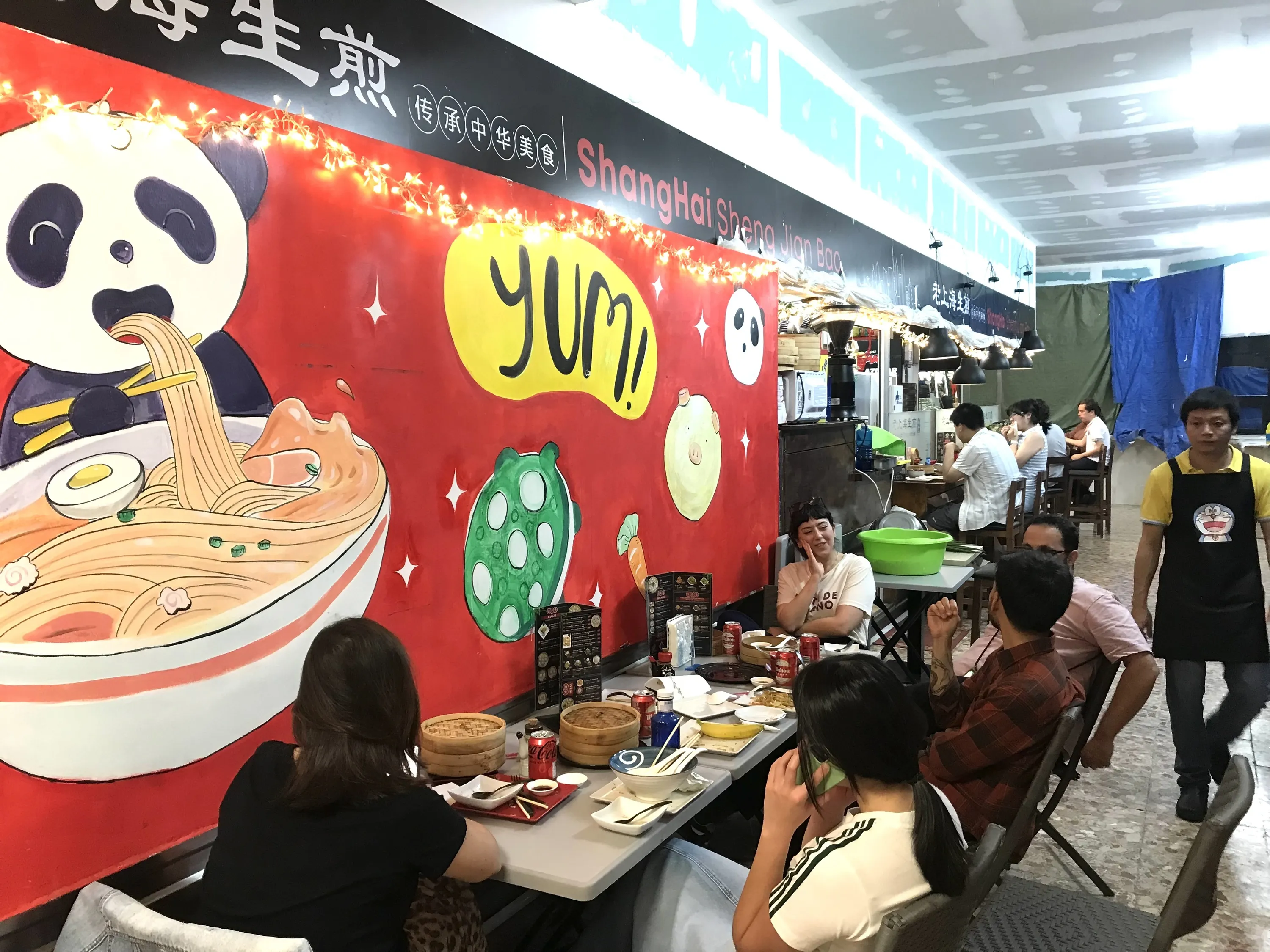 Shangai Shenggjian