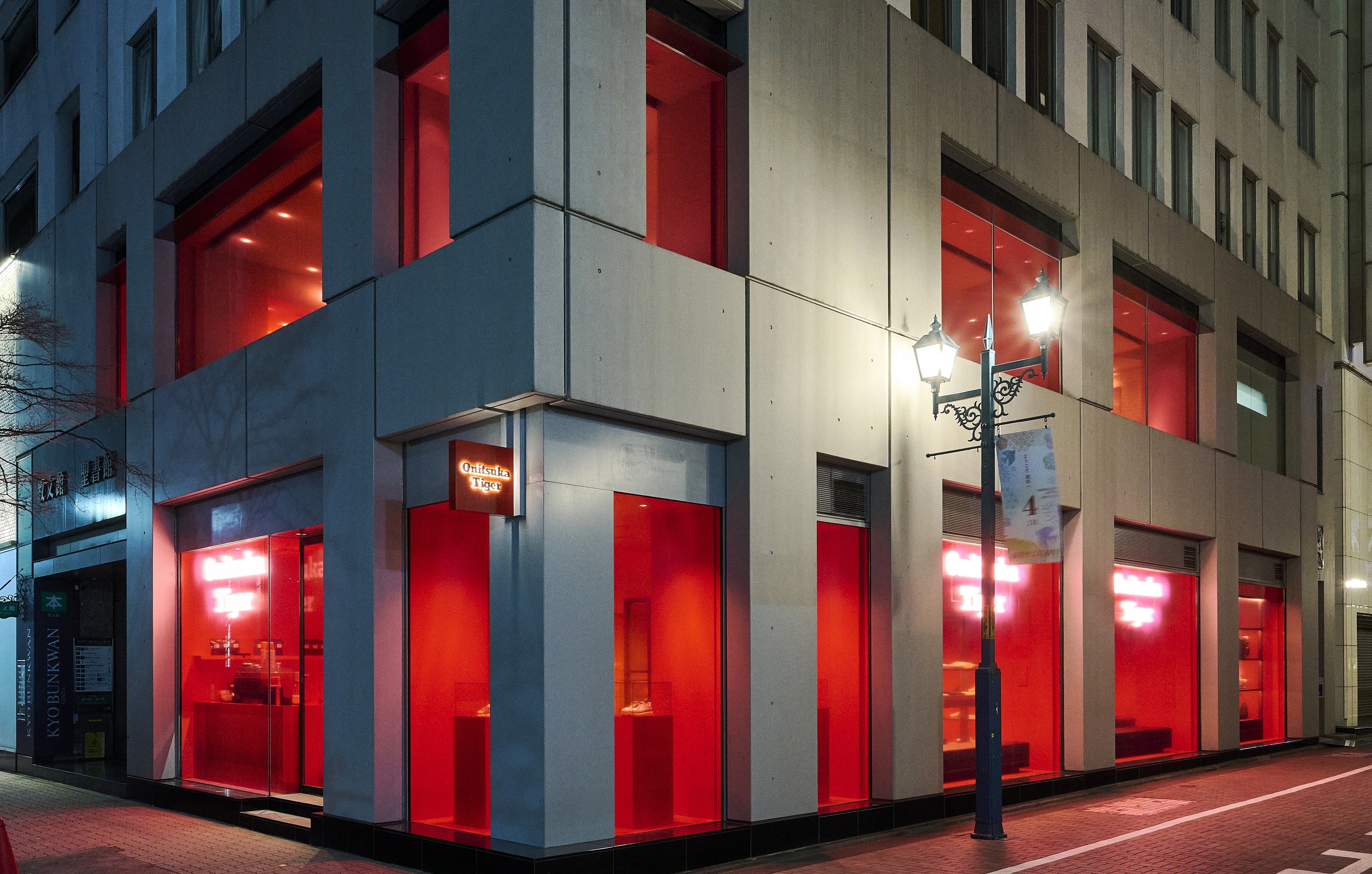 Onitsuka Tiger Ginza Red Concept Store Shopping in Ginza Tokyo