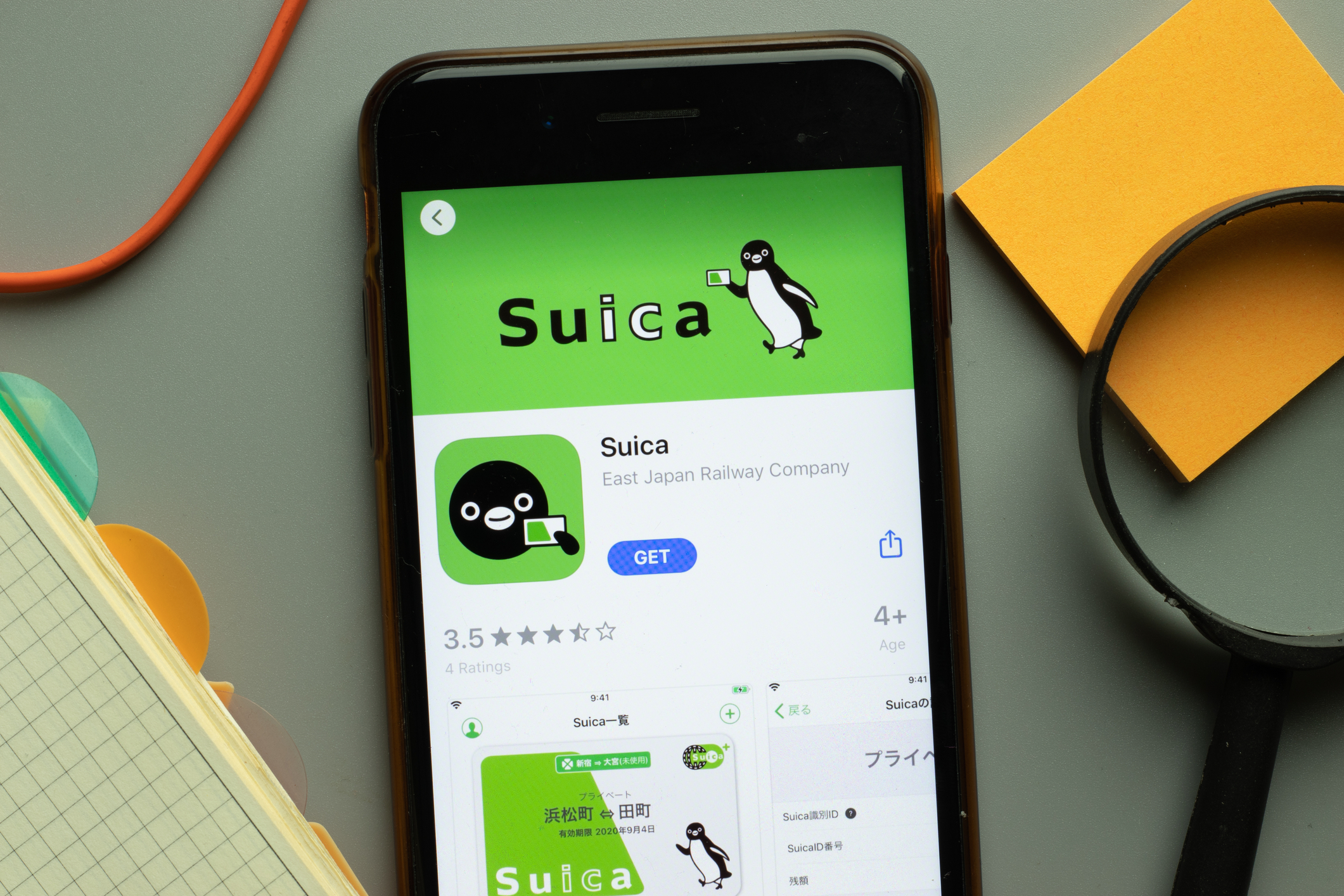 JR East is releasing a mobile Suica for tourists in Spring 2025