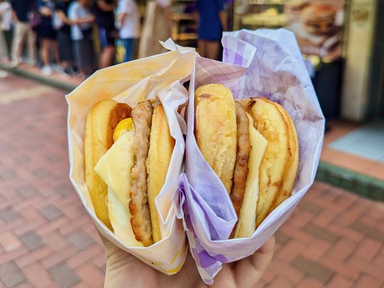 Tai Hing Cake Shop whips up ‘McGriddles’ burgers for just $15