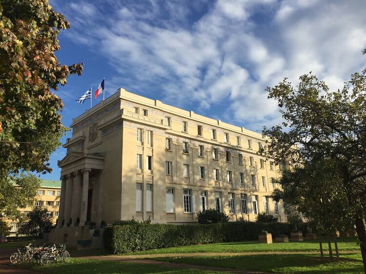 Fondation hellénique