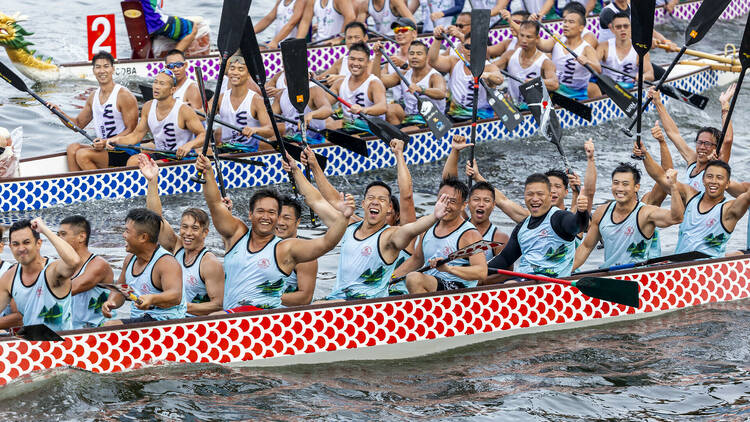 2024香港國際龍舟邀請賽