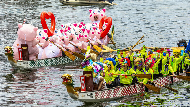 Hong Kong International Dragon Boat Races