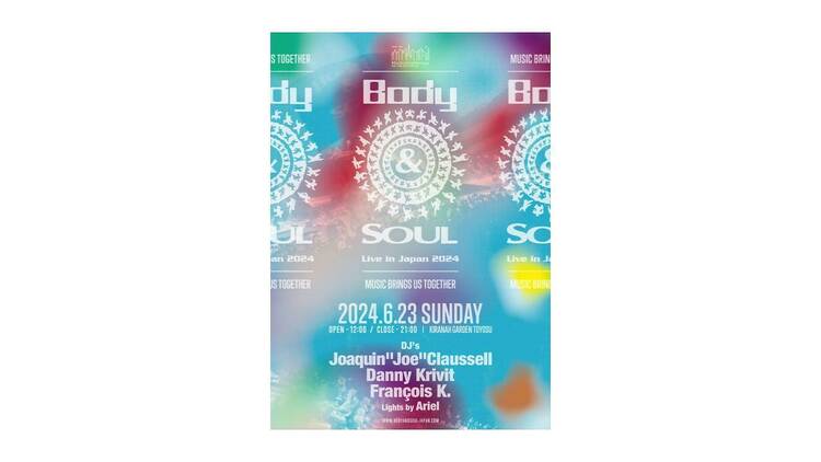 Manhattan Portage presents Body&SOUL Live in Japan