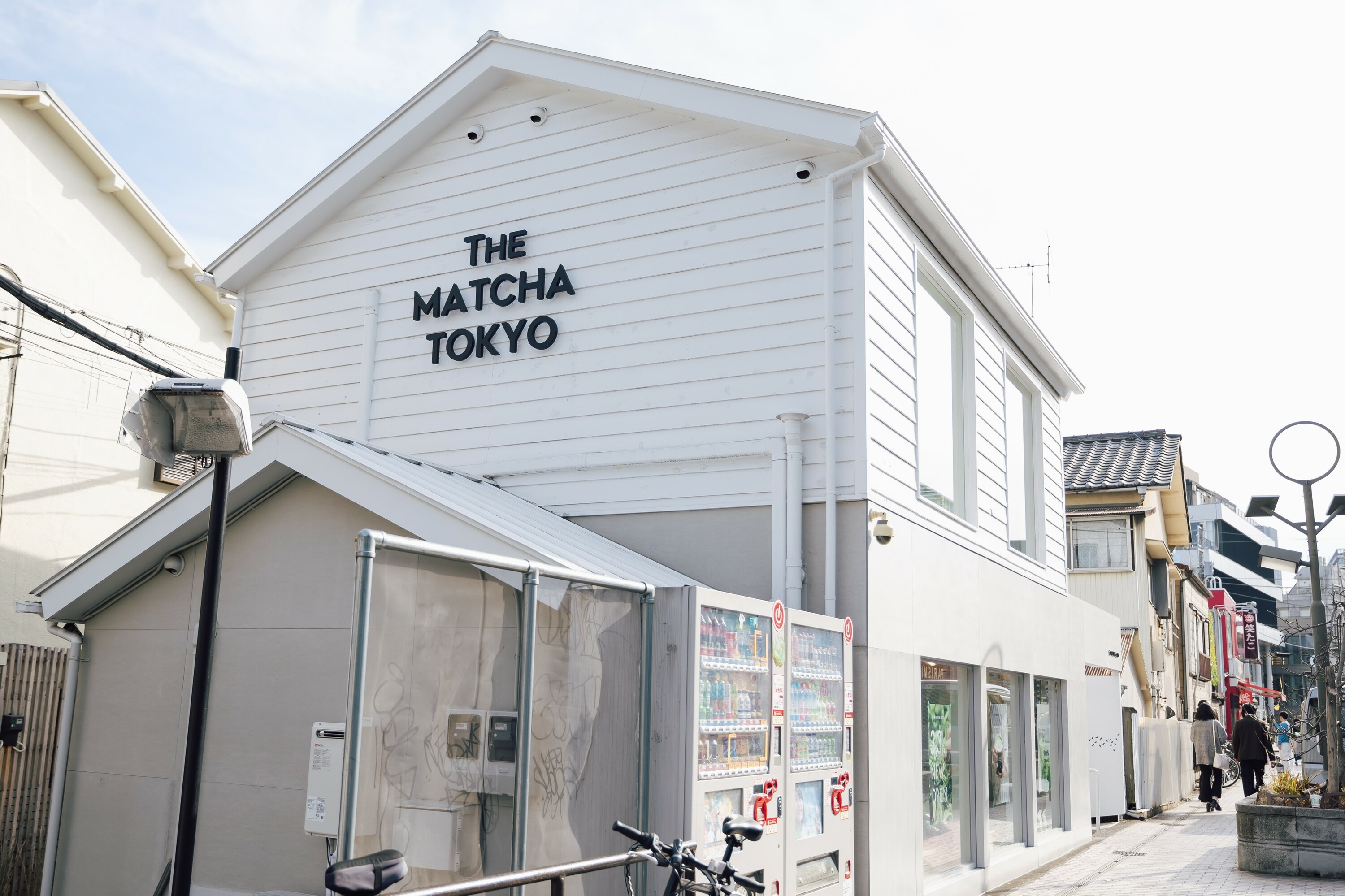 活動歴および当時の関連ビジュアル記録