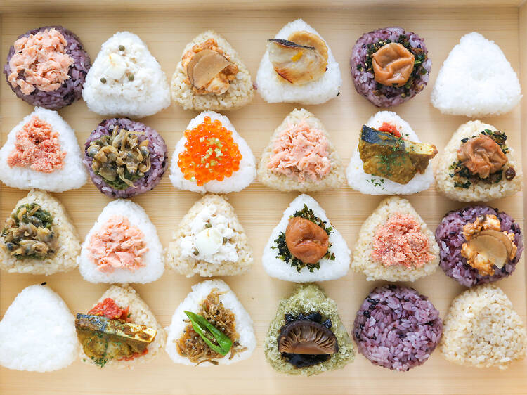 Taro Tokyo Onigiri 