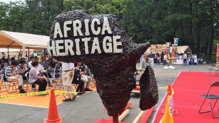 アフリカヘリテイジフェスティバル in 代々木公園