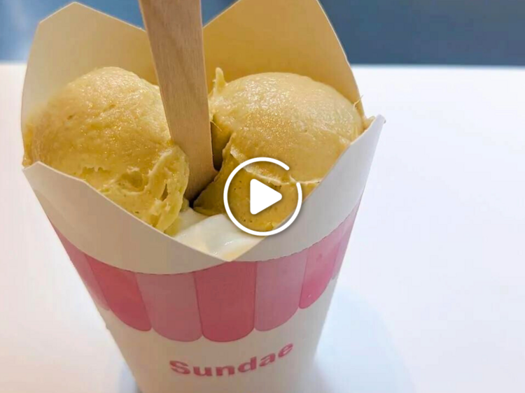 First look: McDonald's D24 durian sundae