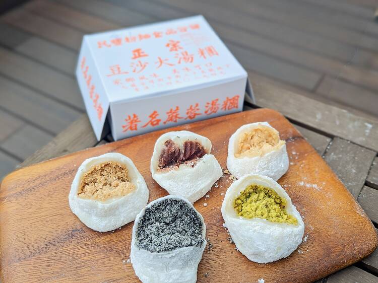 Traditional food store Min Fong Hang goes viral for their mochi treats