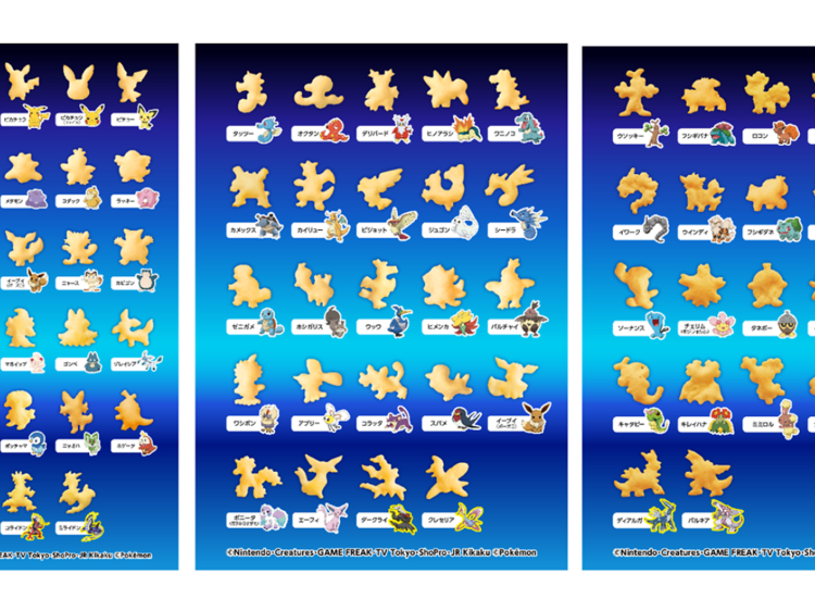 This new cracker snack in Japan features 75 types of Pokemon