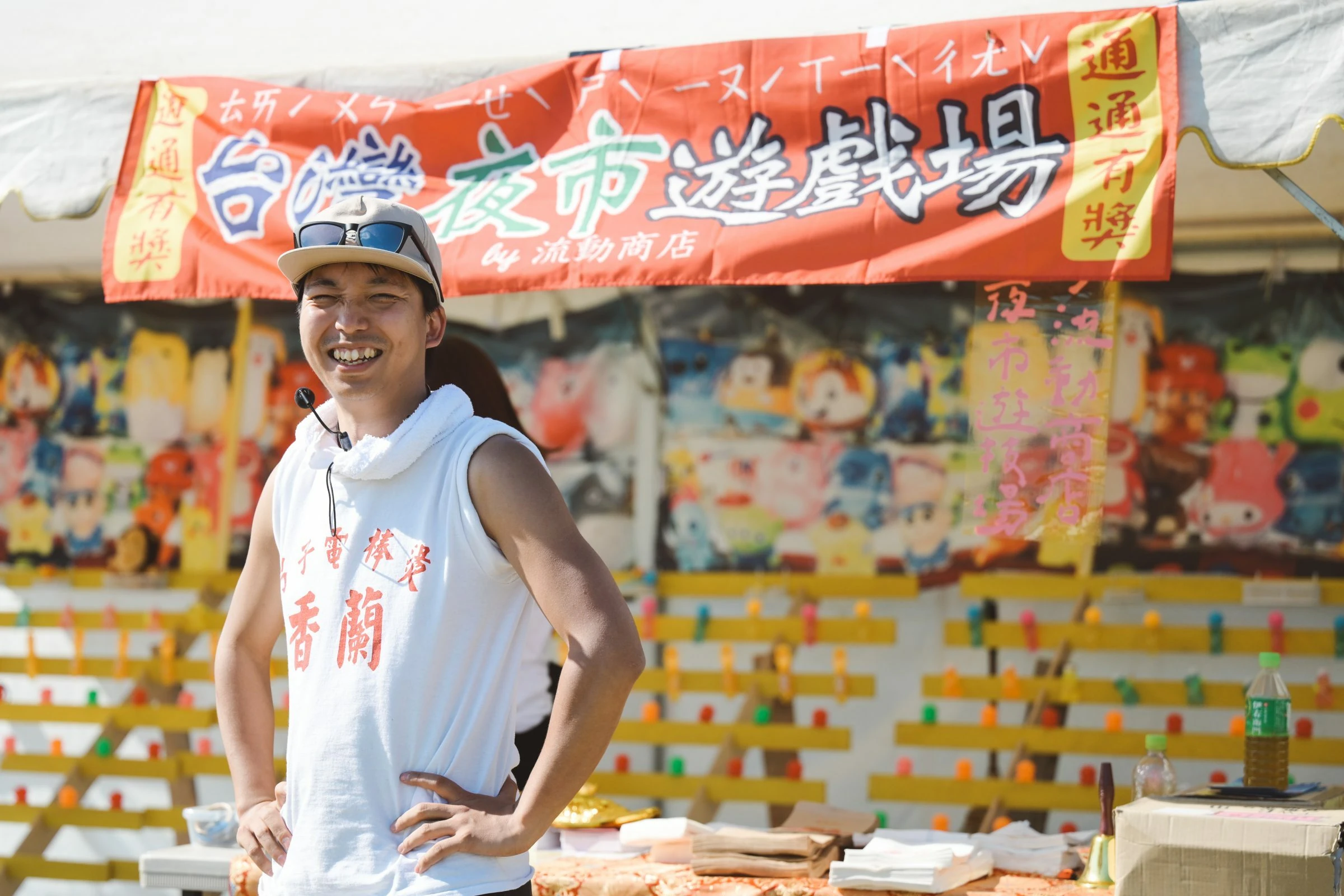 台熊祭々 2024 in 合志市