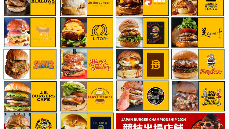 Japan Burger Championship