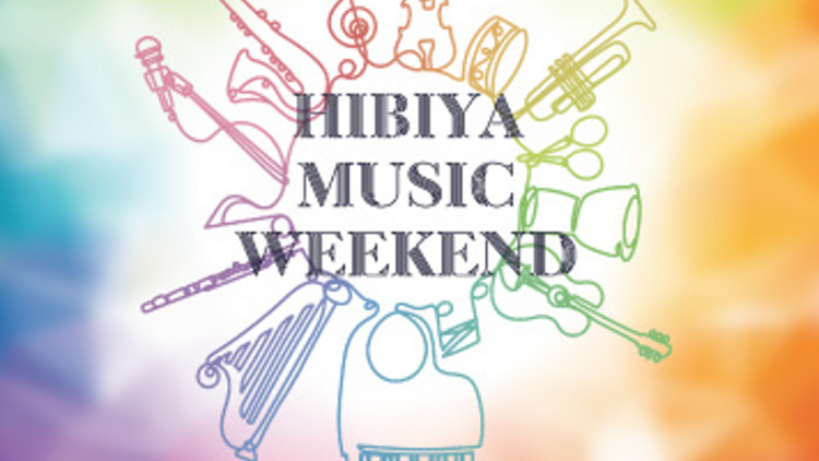 Hiroba Music Weekend