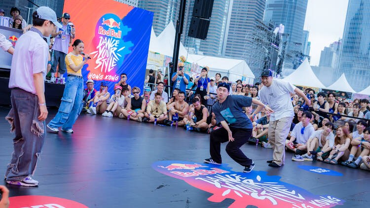 Red Bull Dance Your Style Hong Kong 2024