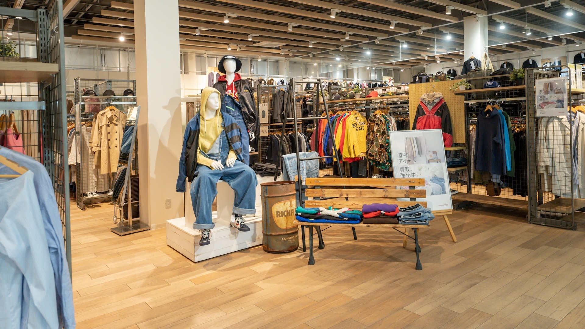 4 best vintage megastores for thrift shopping in and near Tokyo, image size:1920x1080