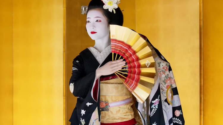 祇園 花街芸術資料館