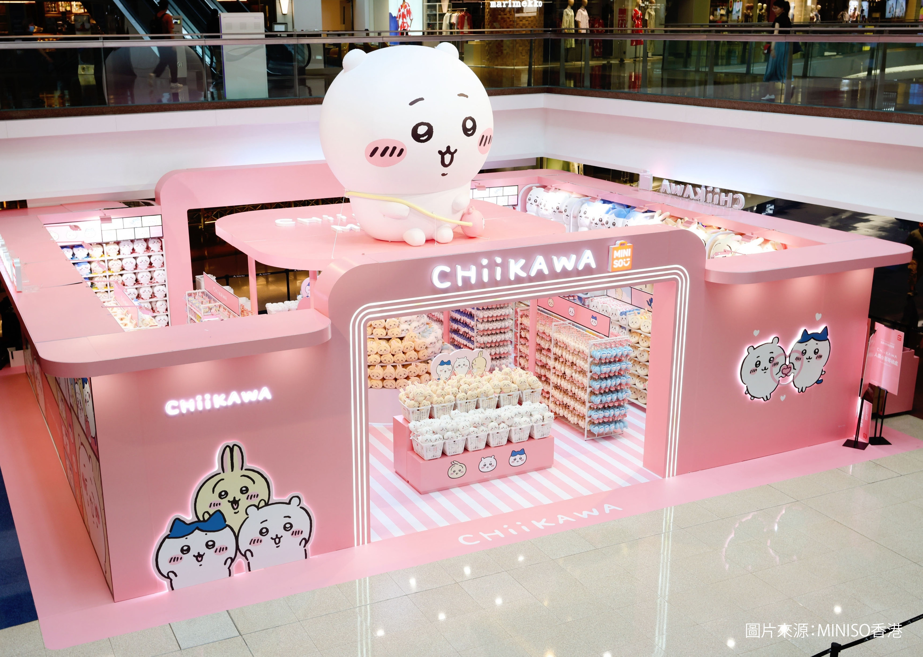 中国限定Chiikawa × MINISO 13点まとめ miniso x chiikawa items!! : r/chiikawa_