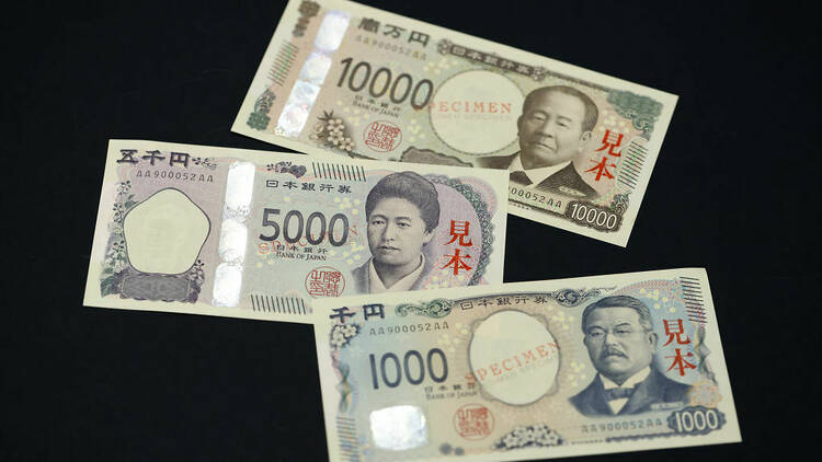 Japan's new yen banknotes 2024