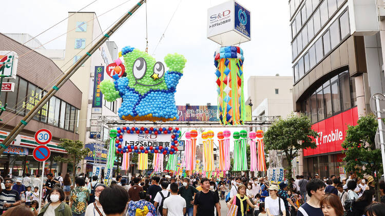 Fussa Tanabata Festival