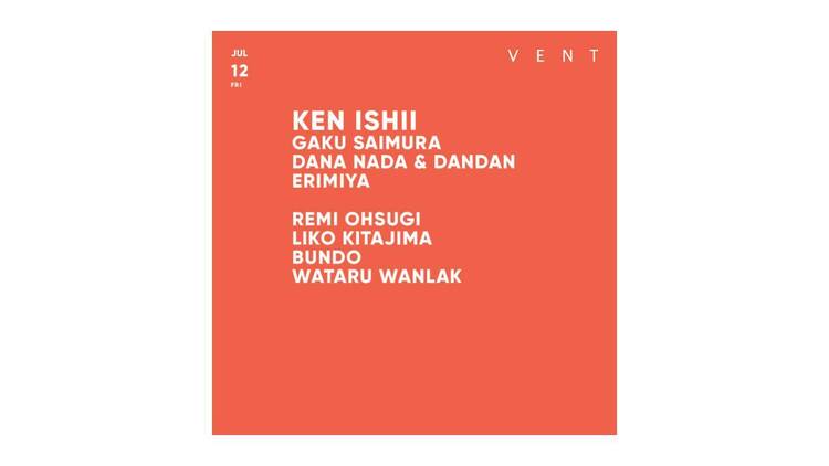 KEN ISHII