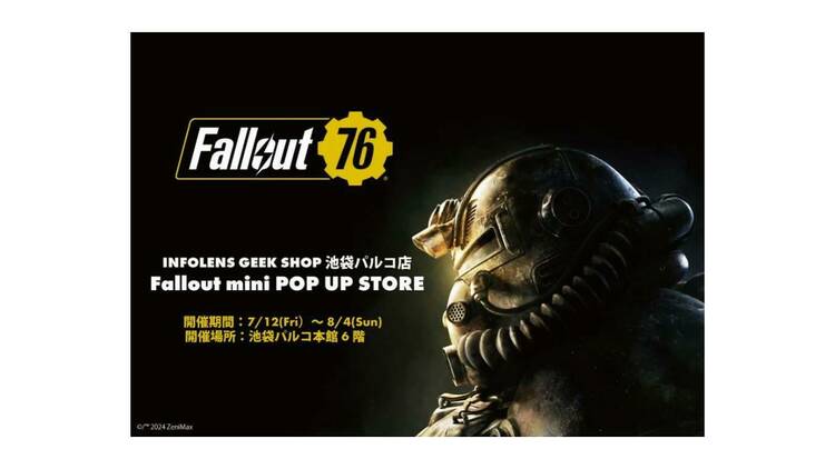 Fallout mini POP UP STORE