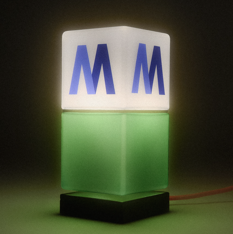 This MTA lamp is kind of cool but is it worth its price tag?