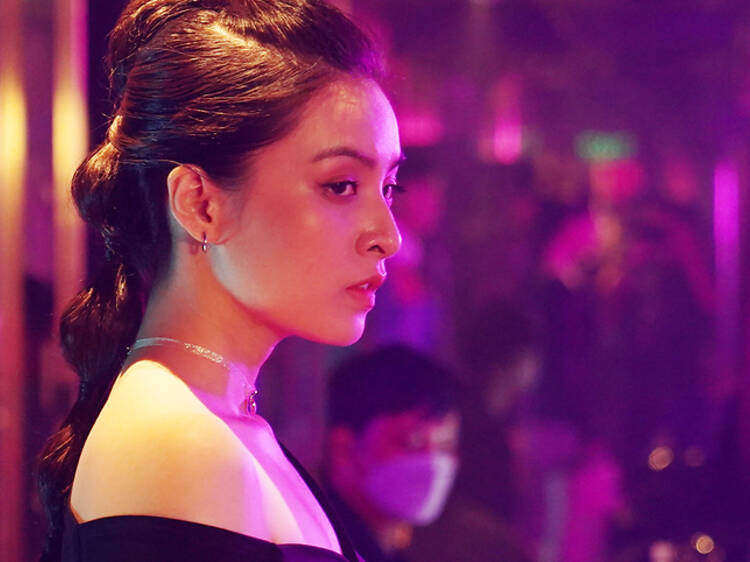 Fanti, screening at the 2024 Asian American International Film Festival