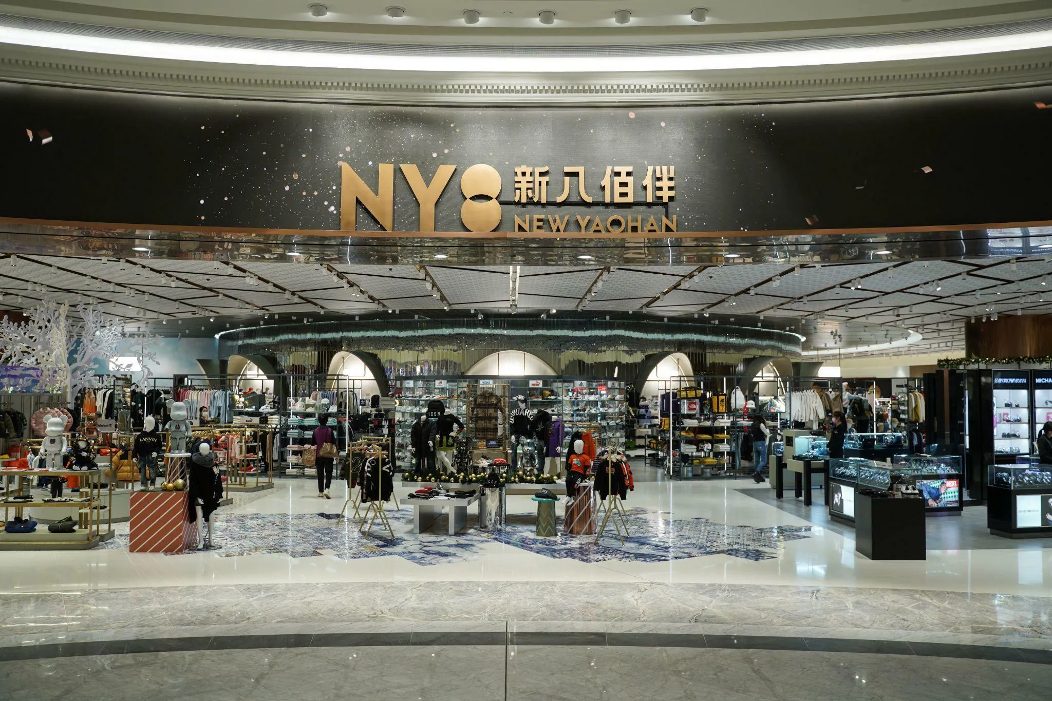 Grand Lisboa Palace Resort Macau