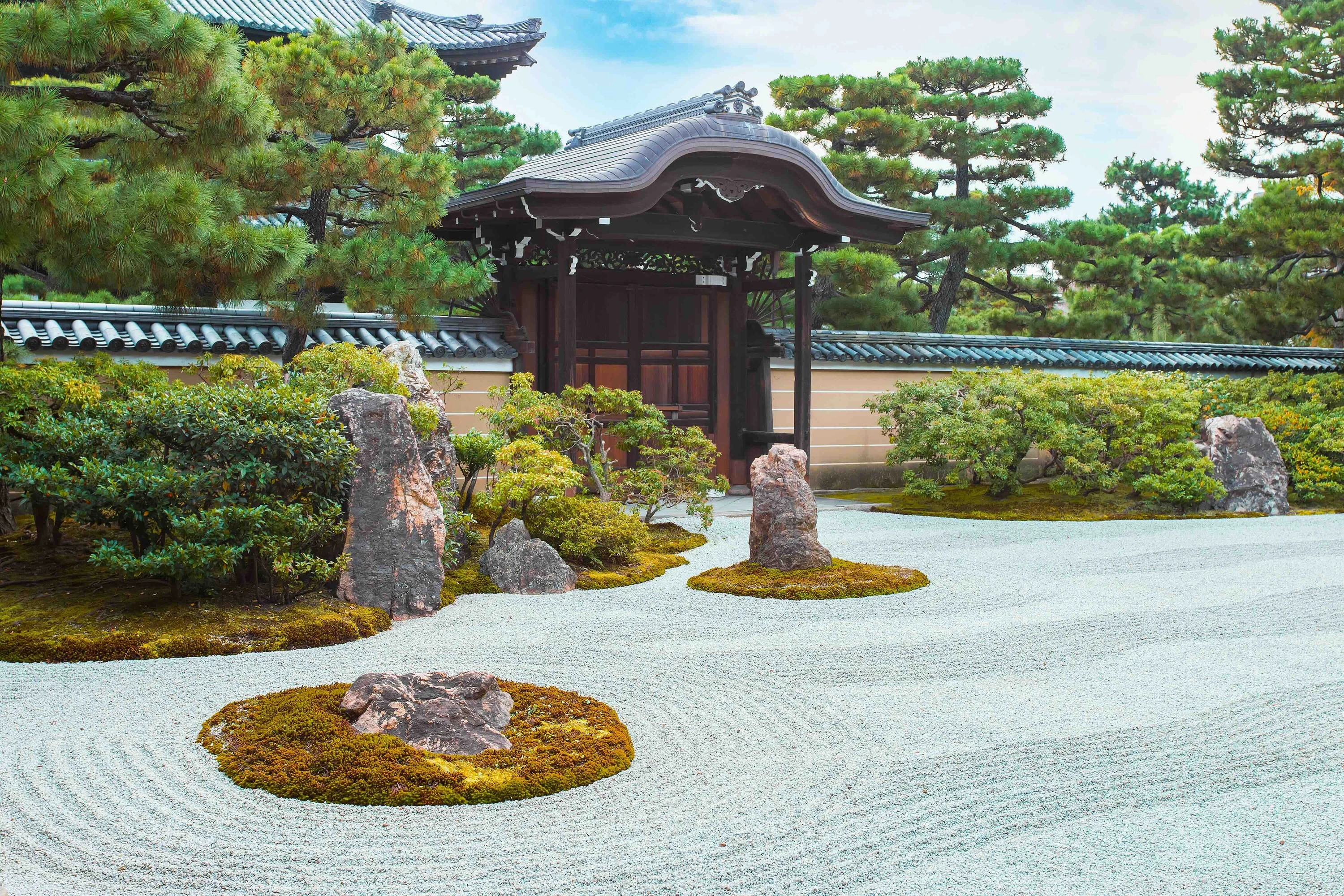 INTO THE BRIGHT KYOTO