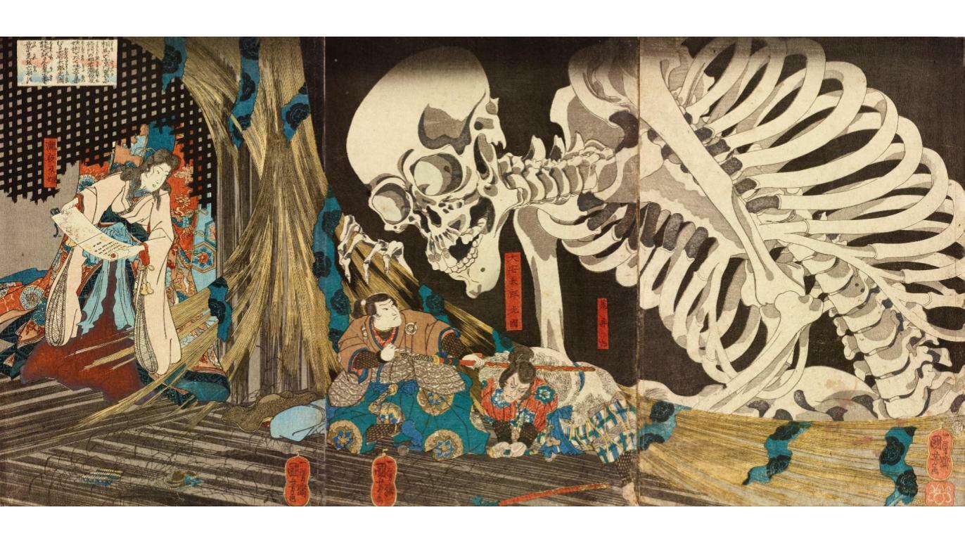 絵画　お化け 浮世絵お化け屋敷