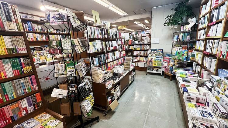 往来堂書店