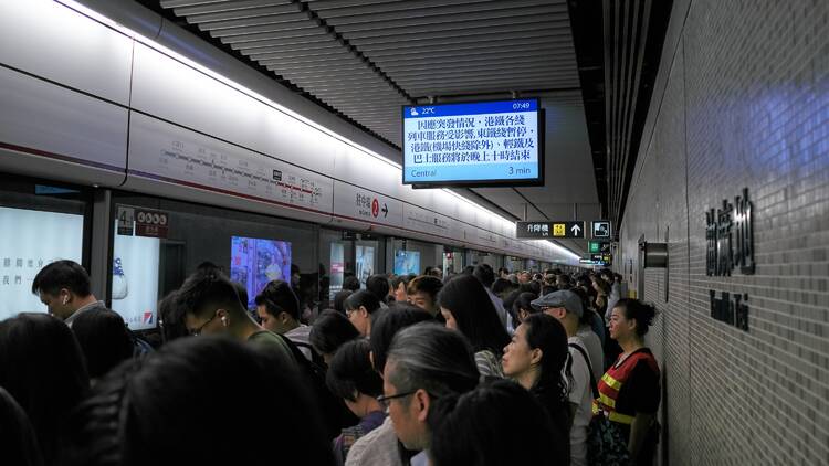 Hong Kong Yau Ma Tei MTR