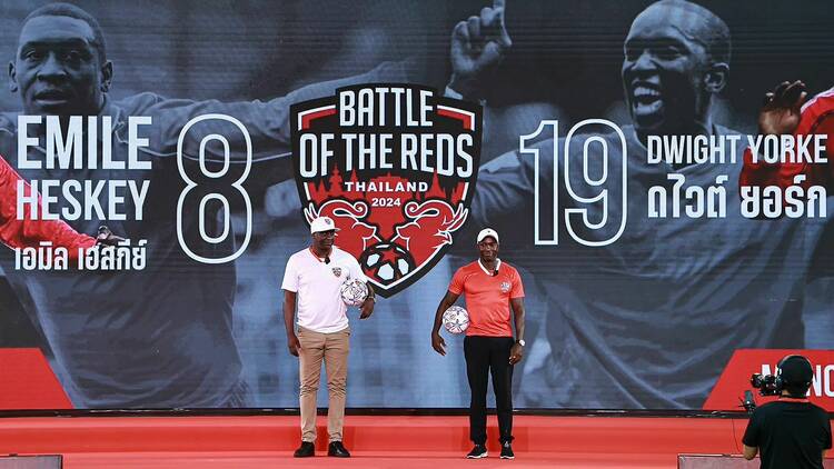 Battle of the Reds, Dwight Yorke, Emile Heskey, Manchester United, Liverpool, Hong Kong exhibition match