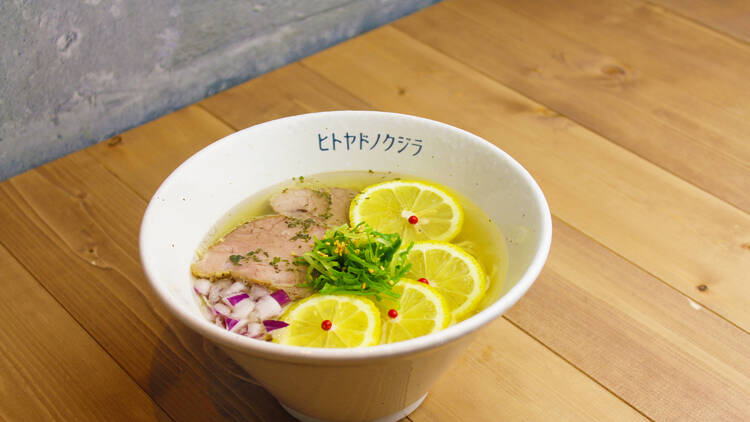 Add zest to your life with lemon ramen at Hitoyado no Kujira