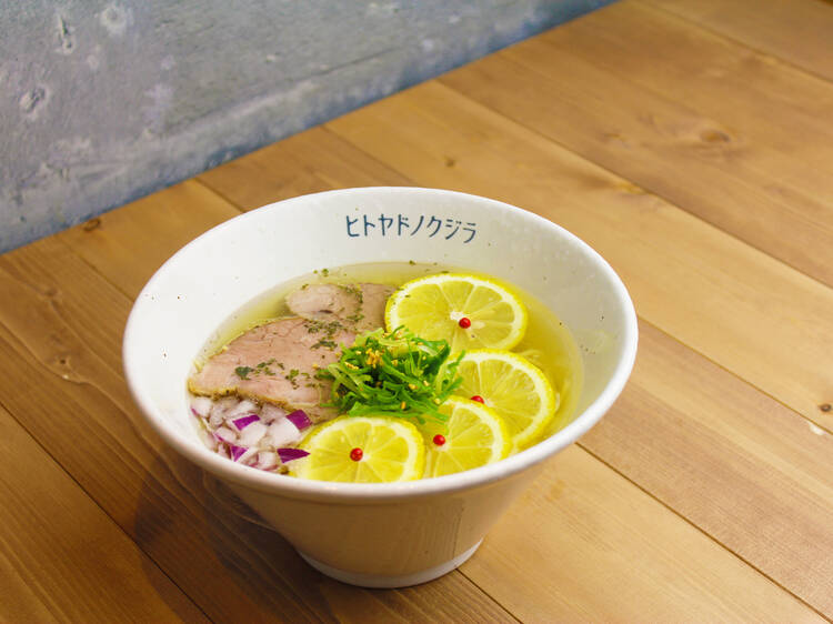 Add zest to your life with lemon ramen at Hitoyado no Kujira