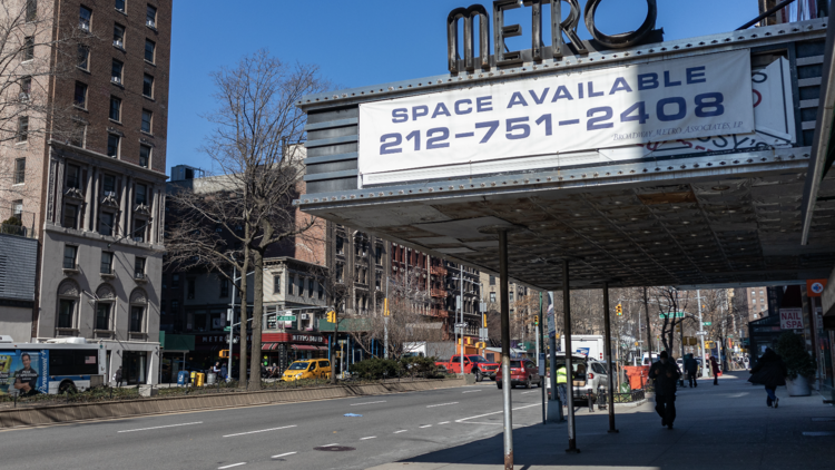 Metro Theater