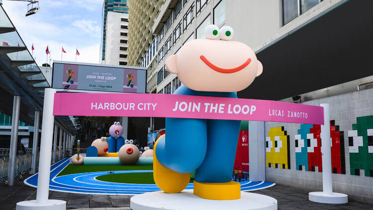 Join the Loop@Harbour City